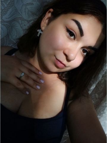 Майя